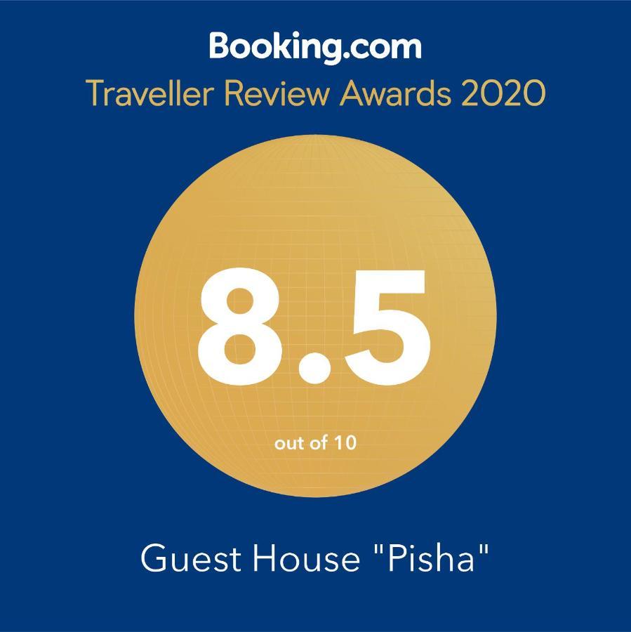 Guest House "Pisha" Durres Exterior photo